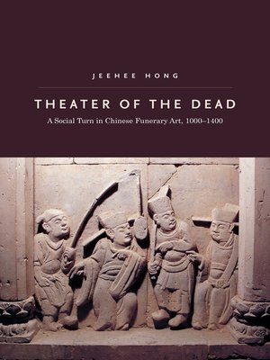 cover image of Theater of the Dead